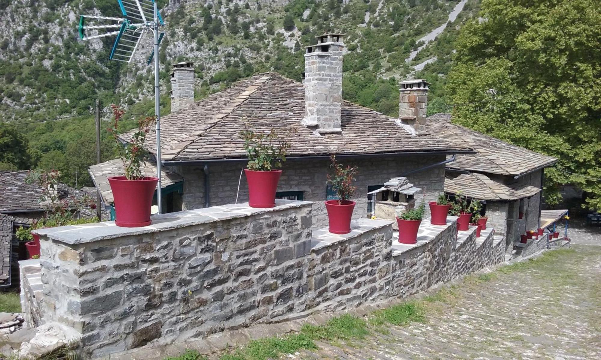 Xenonas Zagorisio Apartment Tsepelovo Exterior foto