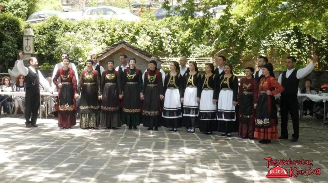 Xenonas Zagorisio Apartment Tsepelovo Cameră foto