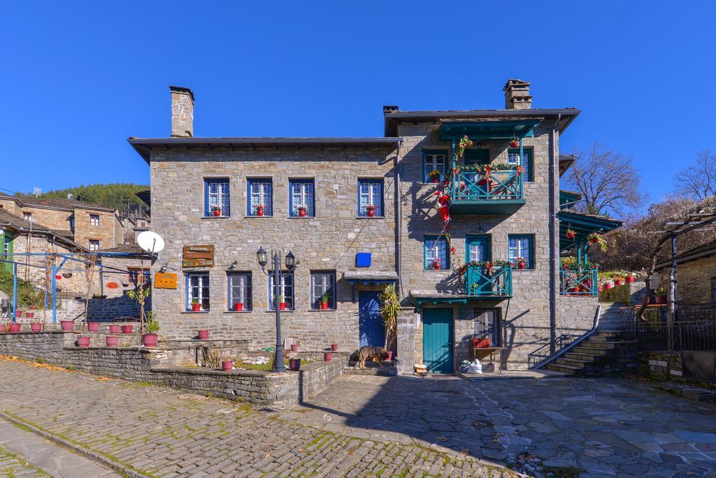 Xenonas Zagorisio Apartment Tsepelovo Exterior foto