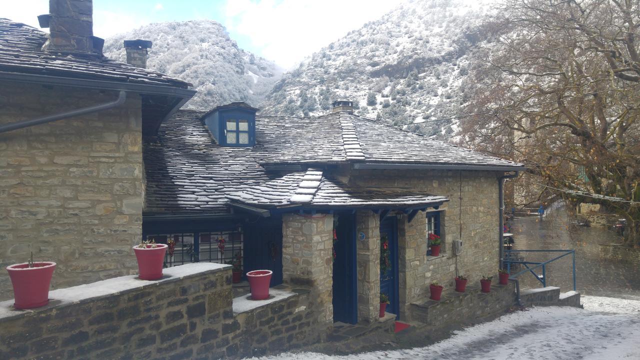 Xenonas Zagorisio Apartment Tsepelovo Exterior foto
